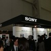 有機EL関連の参考出品や技術展示が見所のソニーブースの画像