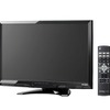 MDT242WGの画像