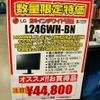 ポップの画像