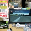 ポップの画像