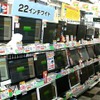 ポップの画像