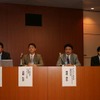 左より、VRI 代表取締役社長 荻野欣之氏、ヤフー 広告本部 マーケティング部長 近藤弘忠氏、マイクロソフト MDASセールス＆プラニング 業務執行役員 福徳俊弘氏、NTTレゾナント ポータル事業本部 広告営業部門 シニアマネージャー 宮原慎治氏の画像