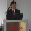 マーケティング本部の吉沢建哉氏の画像