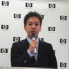 エンタープライズストレージ・サーバ事業統括ISSビジネス本部ビジネスプランニング部の宮本義敬氏の画像