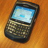 日本法人ではBlackberryを導入したばかり、これから導入範囲を拡大していくの画像