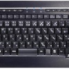 KB006Uのブラックの画像