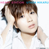 アルバム「HEART STATION」の画像