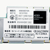 WM-M210A：小型化、小電力。CDMA 1XながらGPS機能も搭載の画像