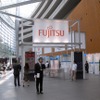 富士通フォーラム2008の画像