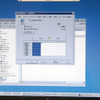 「Symantec Enterprise Vault FSA」の設定画面の画像