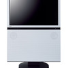 「EIZO FORIS.TV SC」の32v型ソリッドホワイトモデルの画像