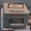 「DTM-4000 GII」の画像
