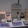 日本パルス技術研究所ではほかにも物理的にHDDを破壊する機器を販売する。左は油圧により手動でもHDDが物理的に破壊できる「DTH-1T」の画像