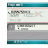 「Avaya one-X Mobile for Windows Mobile6」スクリーンショットの画像