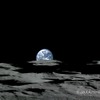 地球の入りの画像