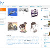 「pixiv」 イメージの画像