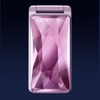 Pink Diamondの画像