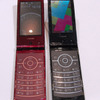 N906iμの画像