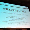 WILLCOM COREの画像