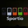 Run＆Walk対応端末 Sportioの画像