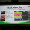 さまざまに分野をラインアップの画像