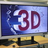 65型業務用裸眼立体視ディスプレイの画像