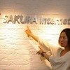 マキヲが老舗、さくらインターネットに侵入（訪問だってば）の画像