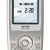 対応電話機　WX220J-Zの画像