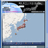 「地デジ感度MAP」トップページの画像