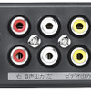 DT50背面の画像