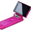KDDI、W61SHの画像