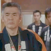 斬り込みの画像