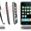iCloolyのiPhone 3G用モデル（iPhoneは別売）の画像