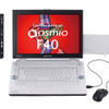 サザンクロスＰＣ−Ｔ２３Ｎの画像