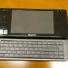 キーボードをスライドさせた状態の画像