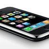 iPhone 3Gの画像