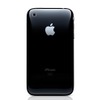 　ソフトバンクモバイルは23日、iPhone 3Gに提供する基本料金プラン「ホワイトプラン（i）について発表した。の画像
