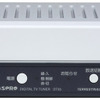 DT35の画像
