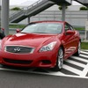 インフィニティG37クーペ。同スカイラインクーペの画像
