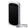 200-PDA008CL（クリア）の画像