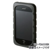 200-PDA008BK（ブラック）の画像