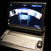 HP TouchSmart PC IQ500の画像