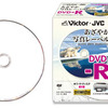 VD-R120PM10の画像