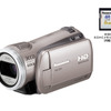 HDC-SD9の画像