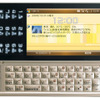 WILLCOM 03の画像