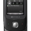 EMONSTER lite（S12HT）の画像