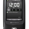 EMONSTER lite（S12HT）の画像