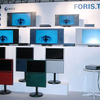EIZO FORIS.TVシリーズの画像