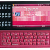 WILLCOM 03の画像