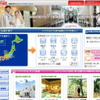 2story.netの画像